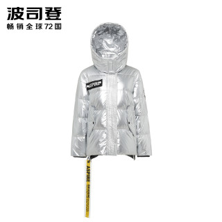 波司登银色新款puff鹅绒短款亮面羽绒服女面包服冬外套b 175 96a 亮银色8096 报价价格评测怎么样 什么值得买