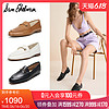 SAM EDELMAN2020夏季新款明星同款女士真皮休闲平底乐福鞋LORAINE 38.5 巧克力色