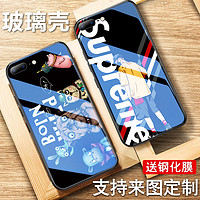 苹果8plus手机壳潮牌玻璃镜面iphone7p套防摔ip八新款6s超薄ipone定制男款6sp女潮个性创意i七全包六网红高档