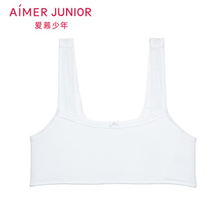 爱慕少年丝滑小三角一阶段短背心AJ1152751 粉红色 160