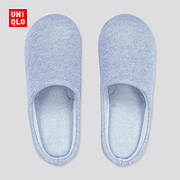 UNIQLO 优衣库 男装/女装 起居拖鞋 423494