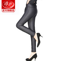 浪莎保暖裤 女士时尚显瘦双层 仿牛仔外穿铅笔裤打底裤秋冬 160/85/M 黑色/98591
