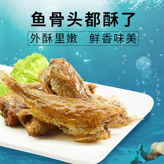 来伊份香酥小黄鱼125g*2海味休闲食品鱼干 零食即食鱼仔来一份 原味 125g*2