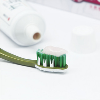 LG竹盐抗敏感牙膏150g 改善牙齿敏感机制 护龈防蛀 去黄 去渍 150g