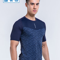 迪卡侬健身衣服男跑步运动套装紧身衣短袖T恤篮球训练速干衣KIO L 【短袖】蓝色