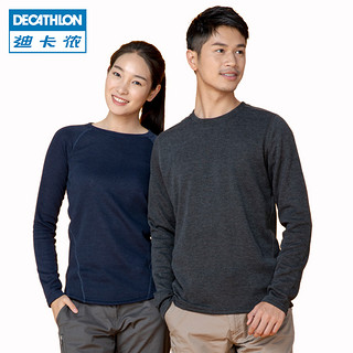 DECATHLON 迪卡侬 8284785 男士套头针织衫