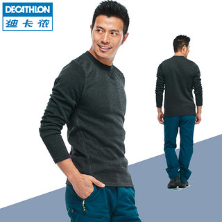 DECATHLON 迪卡侬 8284785 男士套头针织衫