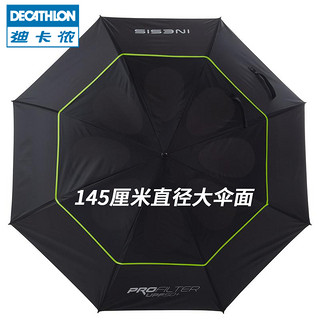 DECATHLON 迪卡侬 雨伞高尔夫长柄双人大号超大防风双层防晒自动晴雨伞INESIS 黑色