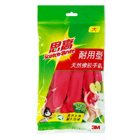 3M思高耐用橡胶防水耐用手套家务家用洗碗手套加厚不伤手 三副装 L 三双组合