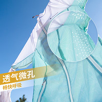 迪卡侬防晒服男户外超薄防晒衫皮肤衣夏防晒衣女防紫外线透气QUW M 男款青蓝拼接-人气热卖