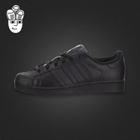Adidas Superstar 阿迪达斯三叶草男鞋女鞋GS 贝壳头板鞋 40 b25724