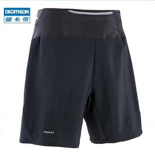 迪卡侬运动短裤男夏季速干跑步健身宽松马拉松田径训练运动裤RUNT M 19新款黑色