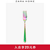 Zara Home 北欧简约文艺清新彩色效果钢制餐叉 47682301999 彩色21.0 x 3.0 x 0.3 cm