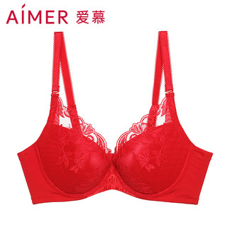 爱慕红品大红色调整型聚拢女士文胸3/4V型中厚杯【AM11HC1】 桃皮粉色 75C