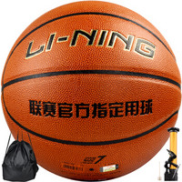 李宁LI-NING CBA联赛比赛篮球室内外PU材质 蓝球 281
