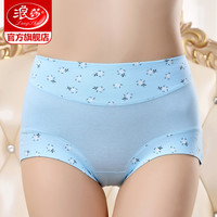 1条浪莎女士内裤女三角裤高腰中腰收腹短裤衩 175/100/XXL 2条蕾丝1058随机色