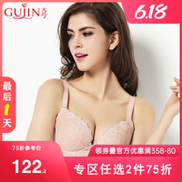 古今 GUJIN大胸优雅刺绣薄款透气性感聚拢文胸罩内衣女 0H258 娇粉 80D