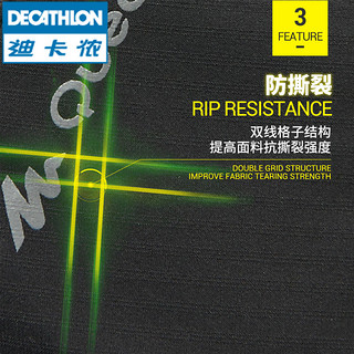 DECATHLON 迪卡侬 旗舰店裤冲锋男防水户外轻薄长裤登山徒步雨裤宽松 QUMM  8382337 新款男-黑色 XL