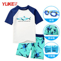 儿童泳衣 男童泳裤泳帽套装 可爱男孩分体宝宝婴儿卡通速干游泳衣 M码（建议身高80-90CM）——抗起球、升级面料 彩色鲨鱼