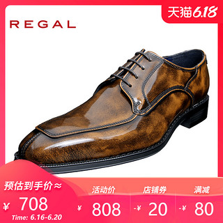REGAL/丽格商务正装办公职场男鞋系带牛皮低跟男士皮鞋 T48B 41 BR(褐色)