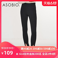 Asobio女装 女裤暗条纹简约时尚舒适长裤打底裤脚口前中开叉春季 155/62A/XS 漆黑色/916