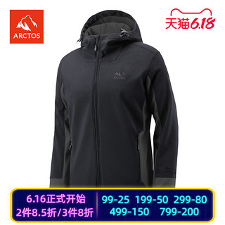 极星户外软壳衣男款防风防泼水加绒登山徒步连帽夹克AGJC21155 2XL 黑色