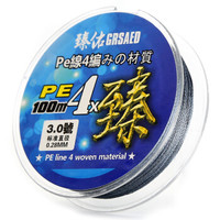 Grsaed 臻佑 臻x4编灰色5.0号钓鱼线大力马PE编织线主线子线路亚海竿海钓台钓100米渔具垂钓用品