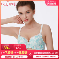 古今 GUJIN性感聚拢上薄下厚少女可爱印花文胸罩内衣女 0I8183 粉紫 80B