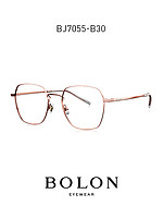 BOLON暴龙光学镜防蓝光男女潮流近视眼镜框架王俊凯同款BJ7055 BJ7055B30