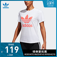 阿迪达斯官网adidas三叶草女装运动短袖T恤ED7496 FJ9454 ED7494 34 天然红