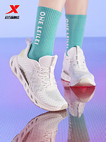 特步女鞋运动鞋2020夏季跑步鞋休闲鞋网面透气跑鞋女 36 【氢风科技】白灰