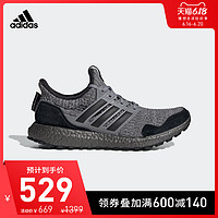 adidas 阿迪达斯 官网 UltraBOOST x GOT男女跑步运动鞋EE3707 EE3706 36 灰色/黑色/汉玉白