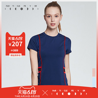 粒子狂热运动t恤女短袖修身夏季健身跑步上衣服撞色拼接速干t恤女 S 海军蓝