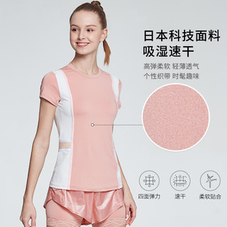 粒子狂热运动t恤女短袖修身夏季健身跑步上衣服撞色拼接速干t恤女 S 海军蓝