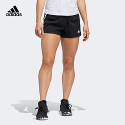 阿迪达斯官网 adidas女装训练运动短裤GC7826 EI8344 DU3509