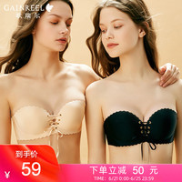 歌瑞尔时尚性感无肩带1/2杯内衣女小胸聚拢婚纱礼服文胸190615A 红色 A70