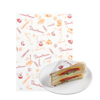 展艺 三明治包装纸 汉堡面包瑞士甜甜圈毛巾卷吸油防油托盘纸  三明治包装纸（甜品）500张