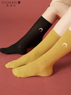 歌瑞尔时尚舒适日系ins潮袜子女中筒袜时尚穿搭堆堆袜子19037FC G 粉色