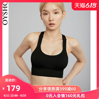 Oysho 中等支撑运动文胸无钢圈美背内衣女 32972522800 黑色 80B