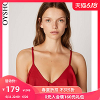 春夏折扣 Oysho 三角比基尼泳衣带胸垫小胸聚拢女 30701633600 M 红色