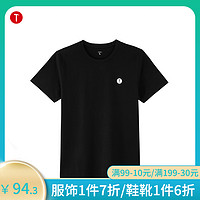 SMARTISAN/锤子科技短袖 t-shirt新款夏男女圆领纯棉情侣衫纯色 S 黑色