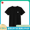 SMARTISAN/锤子科技短袖 t-shirt新款夏男女圆领纯棉情侣衫纯色 XL 黑色