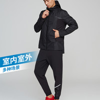 迪卡侬运动套装男春秋速干防雨跑步风衣晨跑时尚运动服两件套RUNM XL 深邃黑