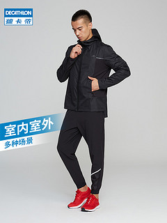 DECATHLON 迪卡侬 运动套装男春秋速干防雨跑步风衣晨跑时尚运动服两件套RUNM XS 深邃黑