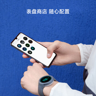 Amazfit 智能手表青春版 续航20天 炫彩屏幕 GPS定位 离线支付 消息提醒 雪山白