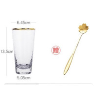 畅安 描金锤纹玻璃杯 240ml 赠樱花勺