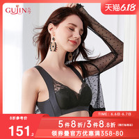 古今 GUJIN聚拢无钢圈蕾丝杯文胸罩加宽背心式防溜承压肩带内衣女0K8112 杏色 70C