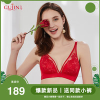 古今 GUJIN刺绣蕾丝性感深V薄款舒适无钢圈三排扣聚拢文胸罩0L8003 纯黑 80C