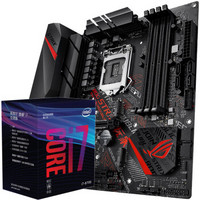 玩家国度（ROG）ROG STRIX B365-G GAMING主板(LGA 1151)+英特尔（intel）i7-8700 CPU处理器 板U套装