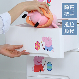 小猪佩奇Peppa Pig 也雅抽屉式塑料储物柜儿童卡通收纳柜整理柜宝宝收纳箱儿童衣柜 38CM面宽封闭式 六层